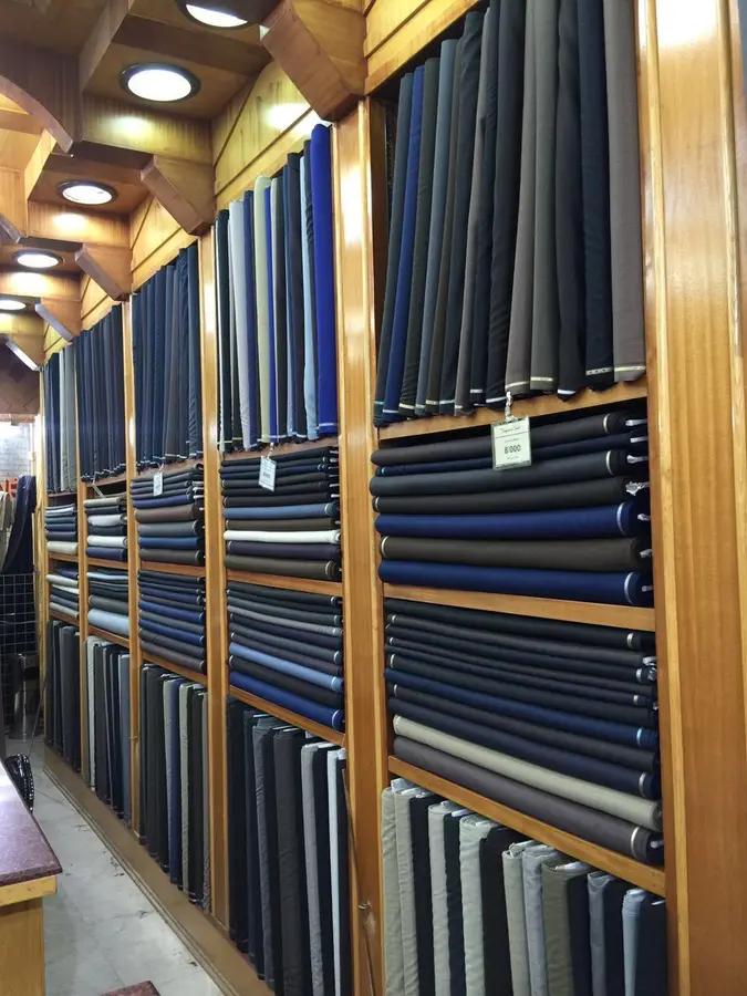 Ordered fabrics
